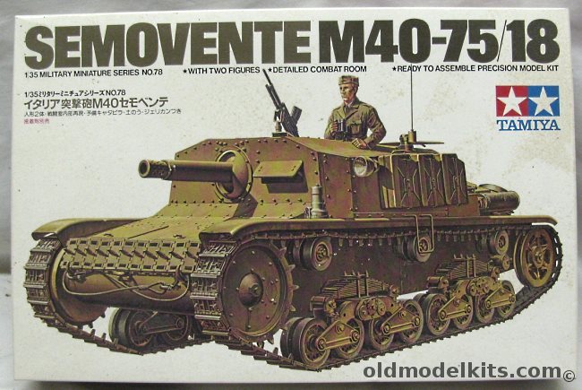 Tamiya 1/35 Semovente M40-75/18, 35078 plastic model kit
